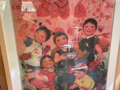 -春风习习