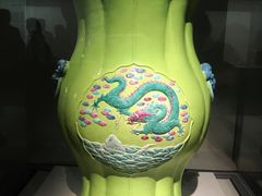 -台北故宫博物院