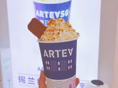 锡兰红茶鲜牛乳-ARTEASG啊T·新加坡奶茶(环球银泰城店)