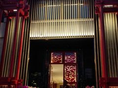 门面-黔蘑菇四季餐厅(观山湖店)