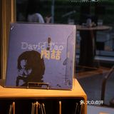 超级棒的黑胶主题咖啡馆️ 梅林Apark二楼