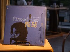 -Echo回声黑胶唱片咖啡馆