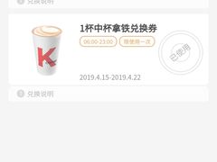 -肯德基(西稍门店)