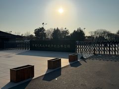 -中国人民抗日战争纪念雕塑园