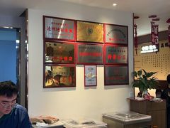 -高玛纳驴肉火烧(一世界店)