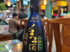 -土灶头·土菜文化的传承者(西演茅店)