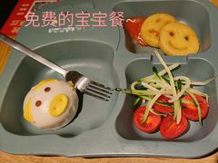 -鱼酷活鱼烤鱼(静安大融城店)