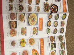 -粤食堂(天津和悦汇店)