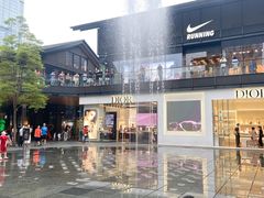 -Apple零售店(成都太古里店)