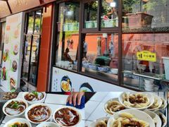 -洞子口张老二凉粉(文殊院店)