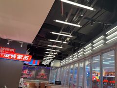 -蛙来哒(万泰新天地店)