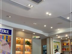-洲晓鲜·舟山海鲜大排档(朱家尖风景区店)