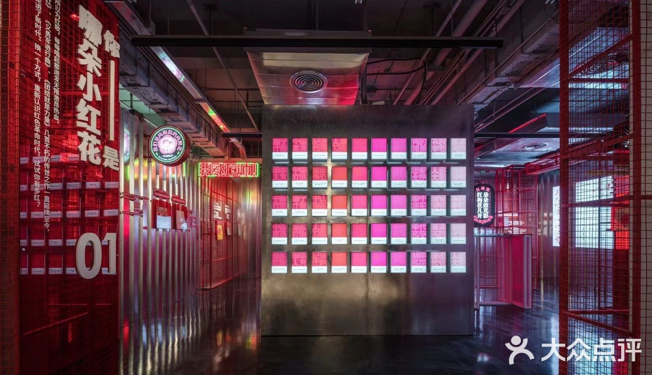 深圳新展|超级黑胶工厂，文青们的福音  