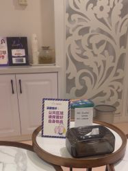 -广州美莱医疗美容医院