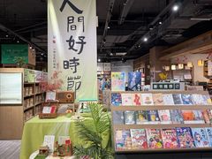 -漓江书院(三祺广场店)