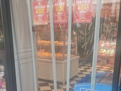 -味多美蛋糕(通州店)