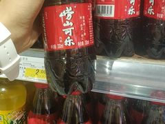 -丽达购物中心(崂山店)