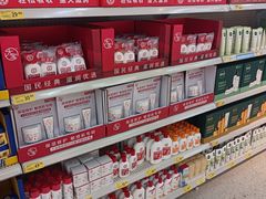 -沃尔玛(中山北路店)