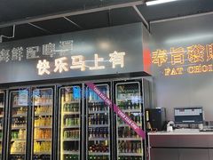 -陈小厨海鲜大咖·15年平潭味(龙王头店)