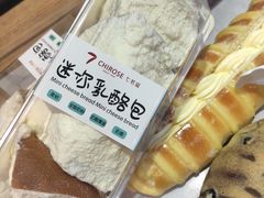 -七若滋动物奶油生日蛋糕(北苑店)