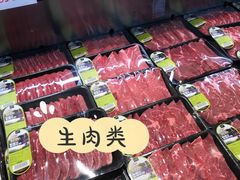 -果蔬好生活超市(新荟城店)