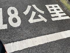 -红花湖景区