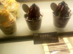 -味多美(望京店)