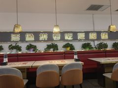 -尚渔味双拼烤鱼(悦界广场店)