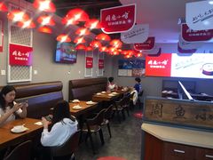 大堂-周鱼小馆石锅酸菜鱼(活力汇店)