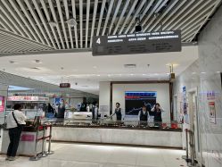 -菜百首饰店(总店)