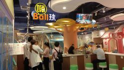 -meland·儿童乐园·游戏厅娃娃机·电玩Xbox(成都合生汇店)