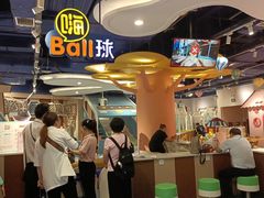 -meland·儿童乐园·游戏厅娃娃机·电玩Xbox(成都合生汇店)