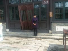 -古关火锅店(古北水镇景区店)