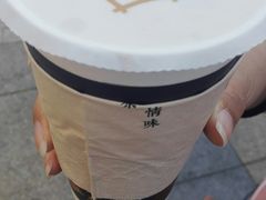 三囍奶茶-厝内小眷村(新北万达店)