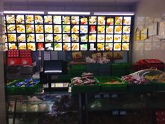 -宫廷糕点铺(建设路店)