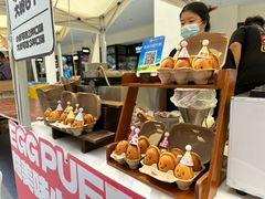-宁波杉井奥特莱斯广场