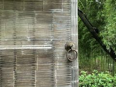 -兰亭风景区