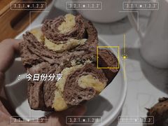 -屋裡·Union Bakery(龙江路店)
