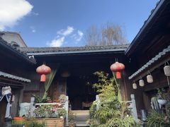 -龙姐私房菜(和顺古镇店)