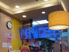 -一心一味(福星店)