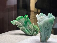 -台北故宫博物院