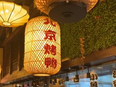 -永安水煮活鱼·仪征土菜院子