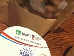 -宁波威斯汀酒店