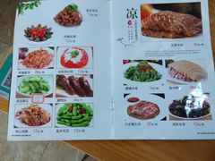 -盱眙虾神於氏龙虾(夫子庙红街店)