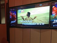 -星聚会KTV(复地活力城店)