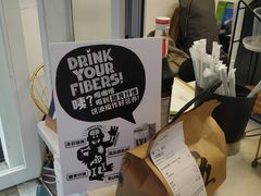 -UPUPKAFE  立咖啡(浏城桥店)