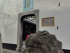 -包公祠