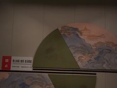 -和子足浴SPA会馆(东方之门店)