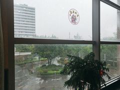 -庄隐阁(悠方广场店)
