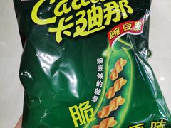 -便利蜂(复兴门内大街远洋大厦店)